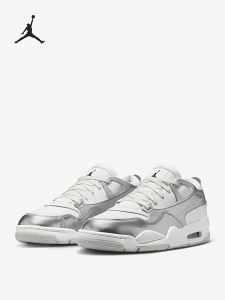 Nike | Giày Bóng Rổ Đệm Khí cho Phụ Nữ