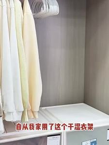 KAWEIRUI | Non-slip Shoulder-protecting Clothes Hanger
