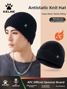 Kelme | Warm Winter Knitted Hat