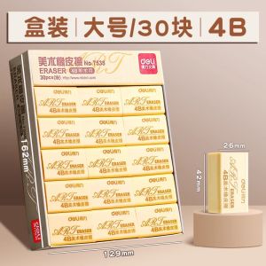 Xóa Nháp Deli 4B Không Để Lại Dấu Vết an Toàn Cho Trẻ Em Không Độc Hại Xóa Nháp Hình Chữ Nhật Dụng Cụ Học Tập Cho Học Sinh