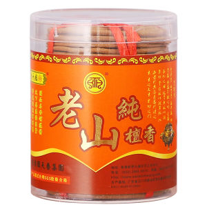 Religious Worship Incense Sticks