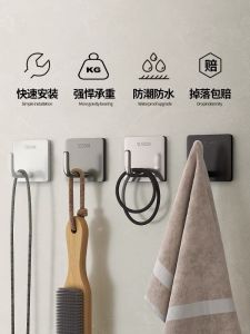 Strong Adhesive 304 Stainless Steel Wall Mounted Towel Hook Bathroom Kitchen Door Back Stick on Hooks Heavy Duty Storage Organizer