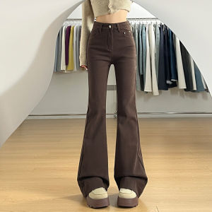 La Chapelle | Insulating Flared Trousers High Waist Slim Fit