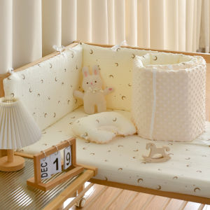 ANBIYOU |Newborn Protective Crib Bumper