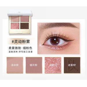 Delalisa คุณภาพสูง 4 สี อายแชโดว์ แมตต์ ชุดอายแชโดว์ 4 สี ธรรมชาติ เหมาะกับทุกสภาพผิว ใช้งานง่าย ผลิตในจีน