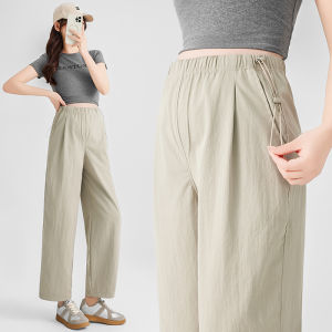 Maternity Loose-fitting Wide Leg Pants