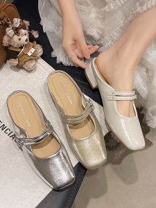 YX | French Style Peep Toe Heeled Slippers
