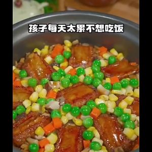 Seasoning 开口嗨焖饭酱汁懒人电饭煲煲仔饭黄焖饭酱料家用专用闷饭米饭拌饭