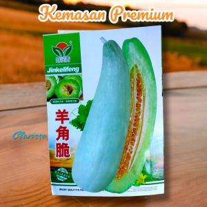 (KEMASAN PREMIUM) BIJI/BENIH MELON SWEET BANANA IMPORT ( isi -+70 butir)