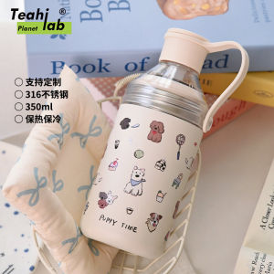 Cute Dog Handle Insulated Stainless Steel Coffee Cup Handy Water Cup High Aesthetic Value Drinking Cup for Women On-The-Go