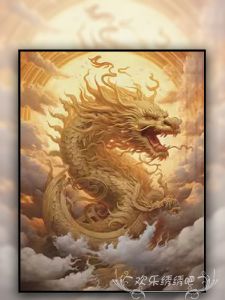 Handmade Cross Stitch Kit Dragon Thêu Full Stitch Phòng Khách Phòng Ngủ Thẩm Mỹ Cao Cấp Đơn Giản Phong Cách Trung Quốc Hiện Đại Cotton Vải Bông Vải