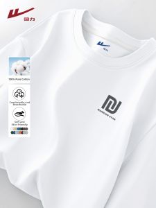 Warrior | Heavyweight Cotton T-Shirts