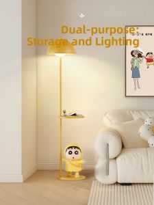 Decorative Floor Lamp with Storage Side Table Lamp Integrated Couch Atmosphere Light Creative Eye Protection Night Lamp