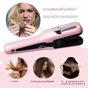 ผมเครื่องตัดปลายผมแตกปลายTrimmerอัตโนมัติSplit End RemoverผมเสียRepair Care Treatment