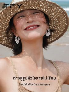 TFY | Resort Style Luxury Heart Earrings