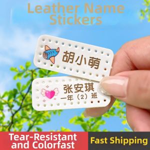 WEIKAMAYI | Sewable Leather Name Labels