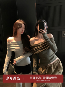 เสื้อยืดแขนยาวรัดรูปสำหรับผู้หญิง ฤดูใบไม้ผลิ 2025 ทรงเข้ารูป เสื้อชั้นในแขนกุด ลายพิมพ์ลายดอกไม้ สีสันสดใส