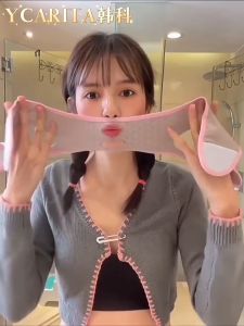 New V Shape Sabuk Korset Penirus Pelangsing Wajah V Line Shaping Face Mask Motif