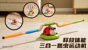 Điều Khiển Tích Hợp 3 Trò Chơi Trong 1 Quà Tặng Độc Bộ Đồ Chơi Vận Động Đa Năng Bọ Dừa Có Remote Lạ Cho Bé - Tiệm Nhà Sóc 2023