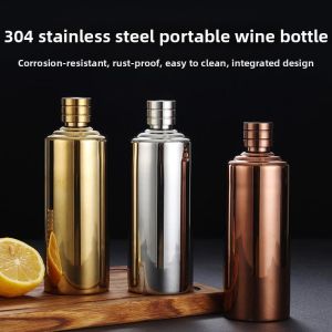 One-piece 304 Stainless Steel Lightweight Luxury Liquor Flask