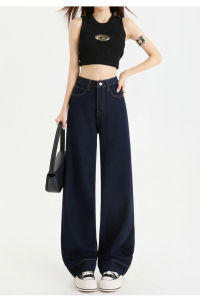 Quần Jeans Giả Denim Nữ Cạp Cao Phong Cách Y2K Dáng Rộng Ống Rộng Thoải Mái Co Giãn Ôm Dáng Chống Phai Màu Mặc Thường Ngày Mùa Hè 2025