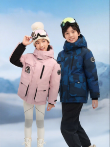 BOSIDENG | Stylish Insulated Kids Down Jacket