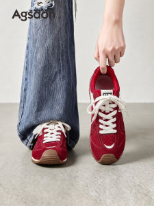 Agsdon | Thick Sole Height-Increasing Red Trainer Shoes