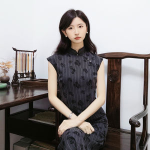 Modern Chinese Style Cheongsam Slimming Summer New Model Vintage Medium Long