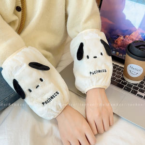 Cute Short Plush Sleeve Covers for Womens Office Parka Fall Winter New Arrival Anti-Dirt Protection Sleeve Furry Style