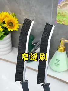 1pc Multifunctional Cleaning Brush For Bathroom Kitchen Window And Other Tight Spaces And Corners