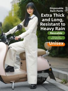Voca-Joy | Waterproof Rain Pants For Adults