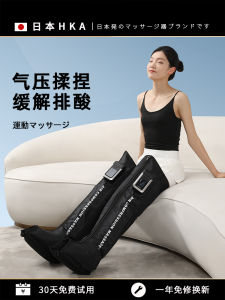 Leg Massager for Varicose Veins Air Wave Foot Therapy Machine Muscle Meridian Unblocking Tool Small Size Portable Design