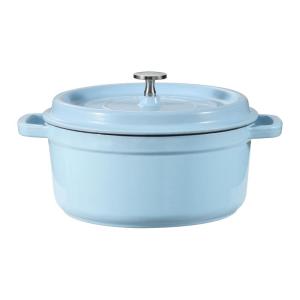 CAROTE | Cast Iron Enamel Cookpot Gift Cooking Pot