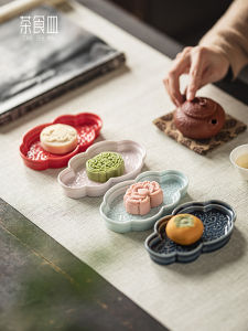 Home Use Ceramic Fruit Tray Chinese Style Vintage Tea Snack Plate Wedding Engagement Dessert Table Pastries Display Plate