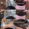 alina scrub เอลิน่าสครับ (ของแท้) สครับมะขามกาแฟ สครับผิวใส สูตรเข้มข้นไม่มีส่วนผสมของเกลือ ขนาด 500 กรัม. 
