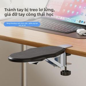Bàn Phím Chỗ Dựa Tay Điều Chỉnh Được Sáng Tạo