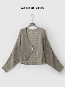 Mixed Fiber Knitted Hollow out Embroidery Ice Linen Texture Blouse MEHOMEYANG Commute Style Loose Fit Long Sleeve round Neck