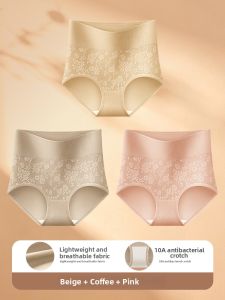 DREAM TIME | Waist Trimming and Butt Lifting Pants High Waist Slim Fit Summer Lightweight