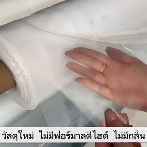 สำหรับกระจกและสวนกันน้ำ: พลาสติกคลุมโรงเรือน กรีนเฮ้าส์ ผ้ายางโรงเรือน (วัสดุเกรด A) 120/150 มกราคม UV7% ขนาด 3x5 4x5 3x10 4x10 5x7 5x10 6x10 6x15 พลาสติกใส