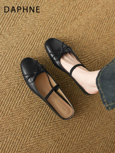 Daphne | Non-Tiring Comfortable Summer Outdoors Sandals