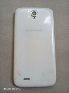 Lenovo mulus mati