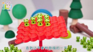 Astronaut Frog Balance Tree Childrens Balance Board Puzzle Casual Parent-child Interactive Desktop Game Montessori Math Puzzle Toy