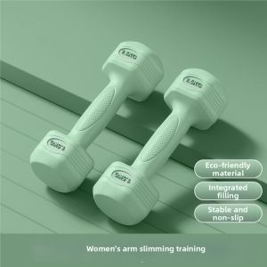 MUHONGYU | Slimming Fitness Dumbbell 2KG
