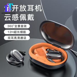 Universal Waterproof Bluetooth Earphone Wireless Smart Digital Display Bone Conduction Open Hanging Ear Bluetooth Headset in-Ear Noise Reduction Hanging Ear Super Long Life Sports Bluetooth 5.4 Headset Bluetooth Earphone