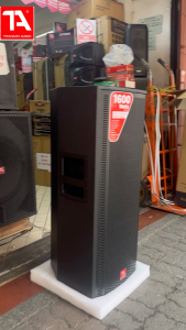 Titanium Audio Vintage 212 1600W Dual 12inch Passive Wooden Speaker