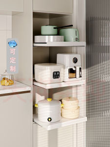 Stainless Steel Pot Rack Kitchen Cabinet Pull out Basket Storage Shelf Induction Cooker Rice Cooker Layered Organizer Board
