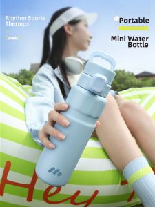 Relea | New Stainless Steel Large Capacity Insulated Cup Portable