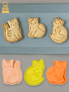 Adorable Cat Shaped Baking Mold Home Use Press Style Cartoon Cookie Cutter Cute Kitten Baking Tool Kitchen Cooking Utensils