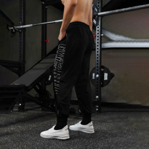 Mens Loose Fit Quick Dry Fitness Running Trousers Elastic Waist Casual Sports Long Pants Spring Summer New Korean Style