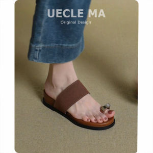 UECLE MA | Leather French Style Summer Flip Flops